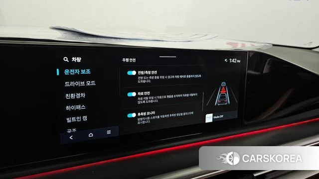 Hyundai Grandeur Hybrid (GN7) id 4572115 из Кореи 19