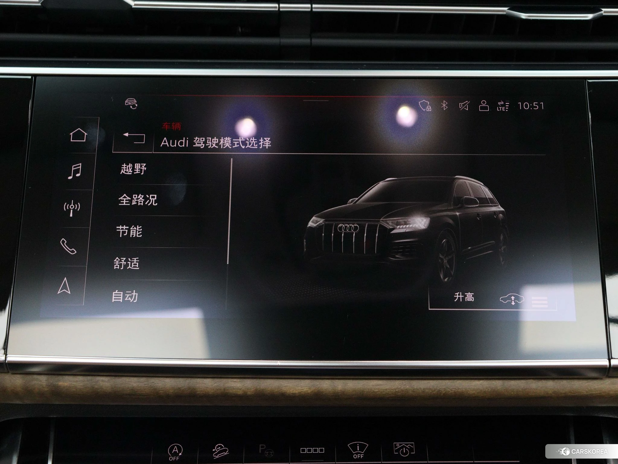 Audi Q7 id 4467562 из Китая 19