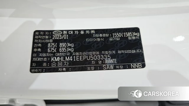 Hyundai Avante (CN7) id 4624011 из Кореи 19