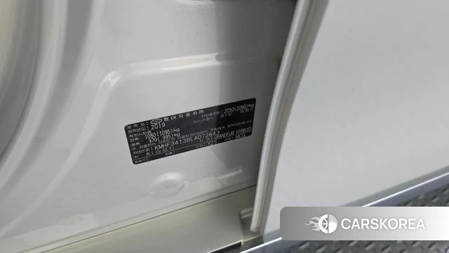 Hyundai The New Grandeur IG Hybrid id 4741776 из Кореи 19