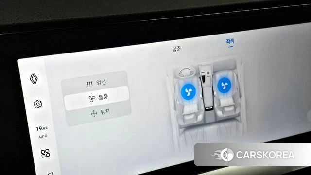 Renault Korea (Samsung) Grand Coleos id 4388023 из Кореи 19