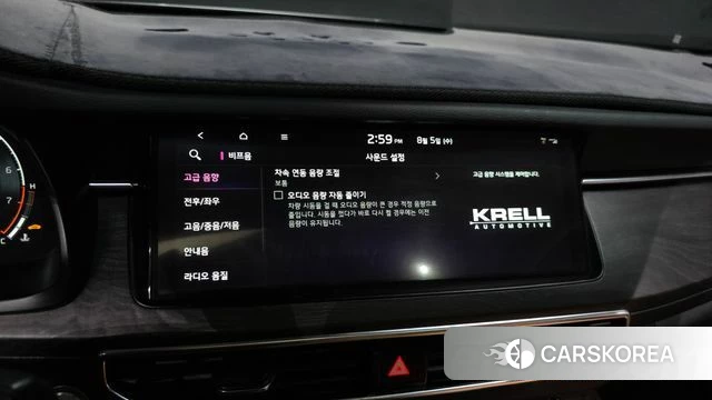Kia K7 Premier id 4667323 из Кореи 19