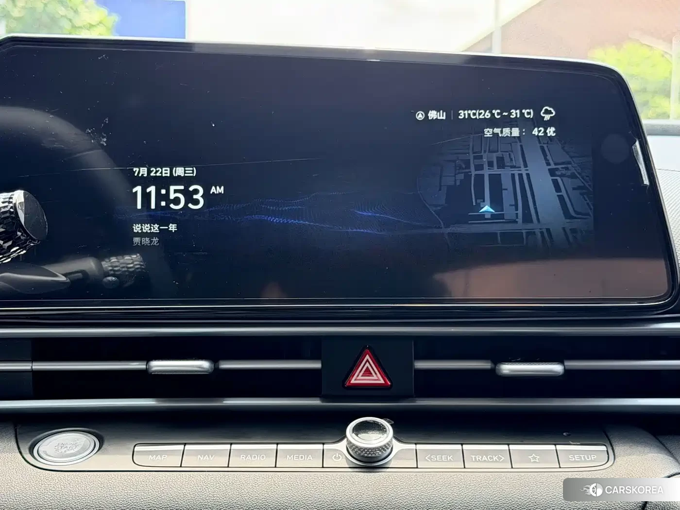 Hyundai Elantra id 4622333 из Китая 19