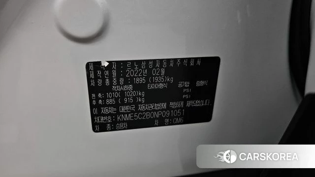 Renault Korea (Samsung) The New QM6 id 4444852 из Кореи 19