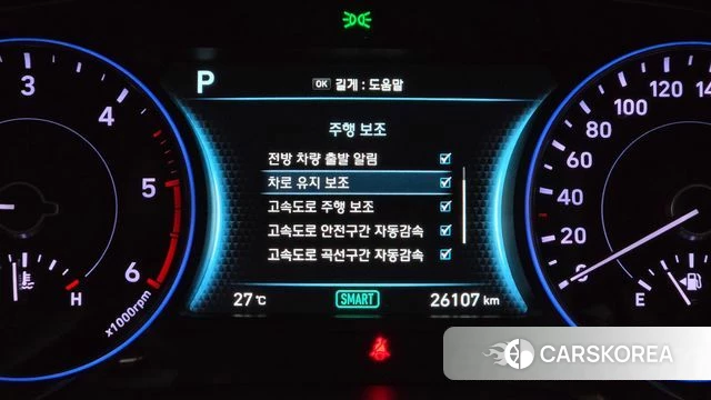 Hyundai Palisade id 4764988 из Кореи 19