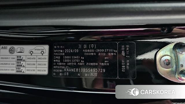 Kia The New Carnival 4th Generation id 4292014 из Кореи 19