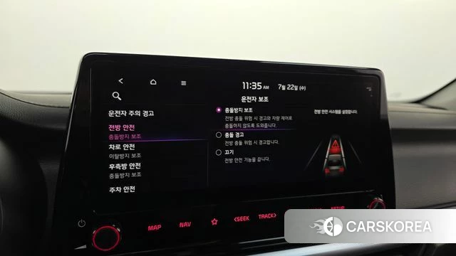 Kia The New K3 2nd generation id 4614142 из Кореи 19