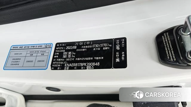 Kia The New Seltos id 4281909 из Кореи 19