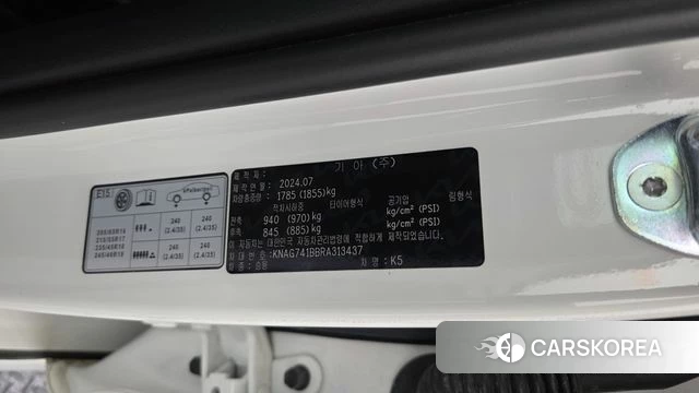 Kia The New K5 3rd generation id 4414096 из Кореи 19