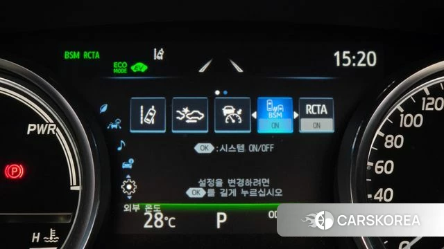Toyota Camry (XV70) id 4744375 из Кореи 19