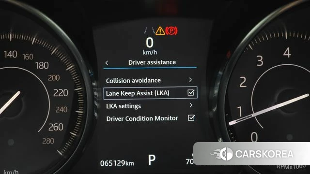 Jaguar E-PACE id 4536699 из Кореи 19