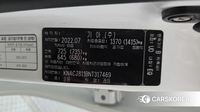 Kia The New Ray id 4463551 из Кореи 19