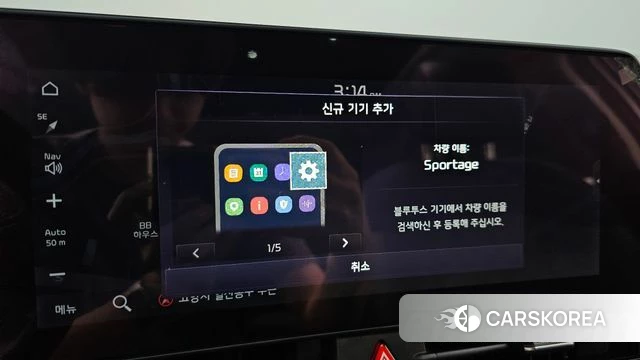 Kia Sportage 5th Generation Hybrid id 4686756 из Кореи 19