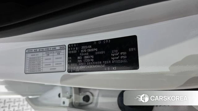 Kia The New K3 2nd generation id 4731298 из Кореи 19
