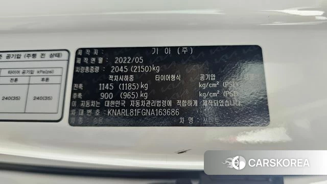 Kia Sorento 4th Generation id 4382604 из Кореи 19