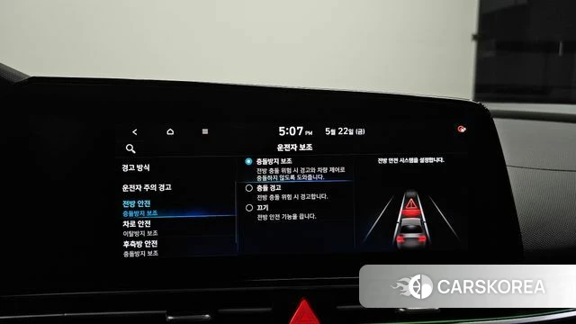 Hyundai Avante (CN7) id 4362690 из Кореи 19