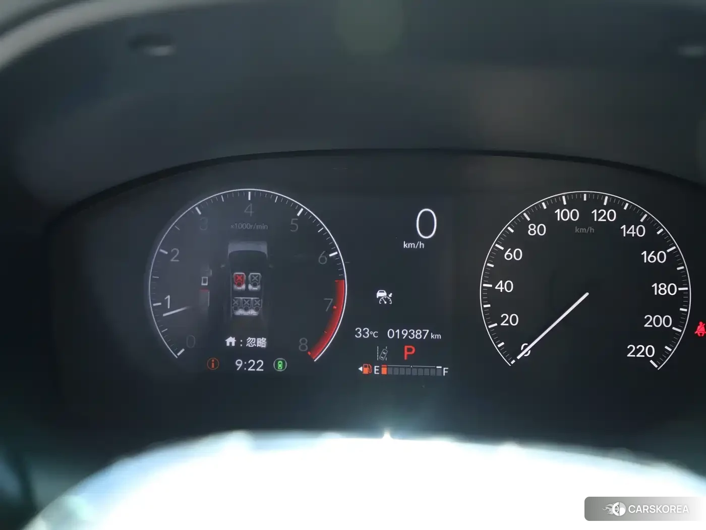 Honda ZR-V to id 4576374 из Китая 19