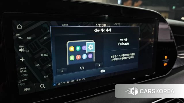Hyundai Palisade id 4447381 из Кореи 19