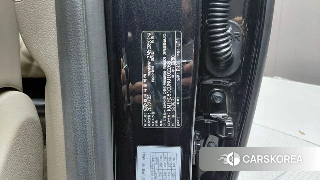 Genesis GV80 id 4293107 из Кореи 19