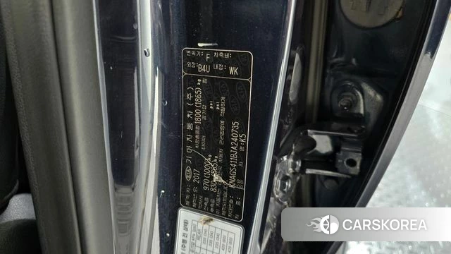 Kia K5 second generation id 4339849 из Кореи 19