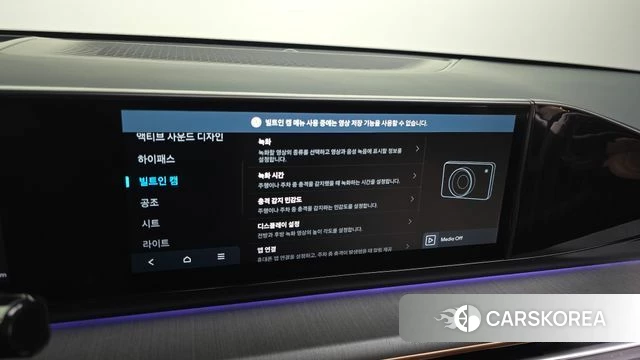 Hyundai Grandeur (GN7) id 4388553 из Кореи 19