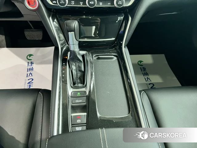 Honda Yingshipai id 4335816 из Китая 19