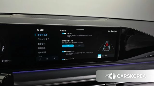 Hyundai Grandeur Hybrid (GN7) id 4516725 из Кореи 19