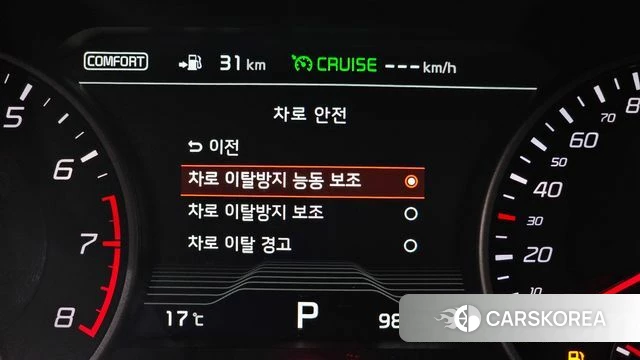 Kia Stinger id 4233037 из Кореи 19