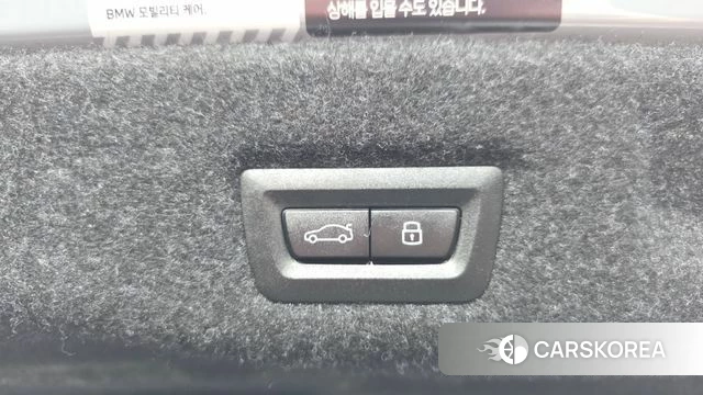 BMW 5 Series (G60) id 4916175 из Кореи 19