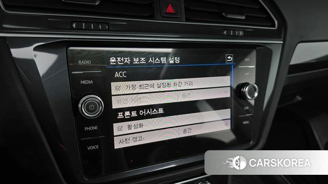 Volkswagen Tiguan second Generation id 4906829 из Кореи 20