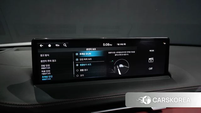 Genesis GV70 id 4617908 из Кореи 20