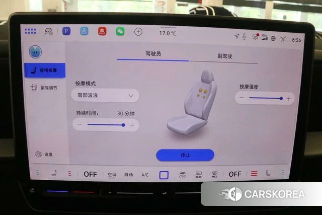 Volkswagen Tourang id 4290727 из Китая 20