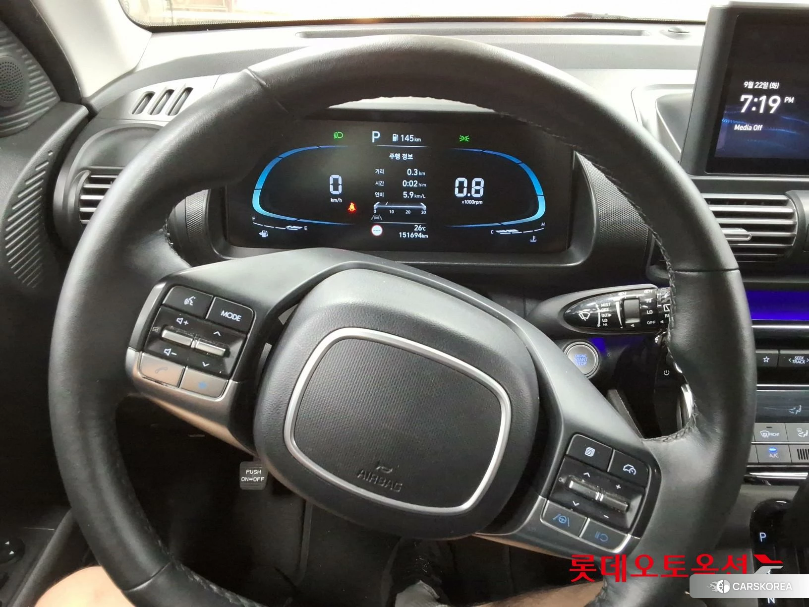 Hyundai Casper id 4902350 из Кореи 20