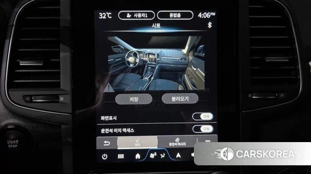 Renault Korea (Samsung) The New QM6 id 4401180 из Кореи 20