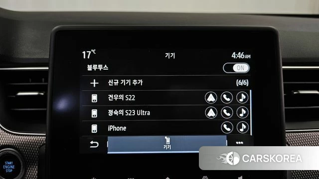 Renault Korea (Samsung) Arcana id 4222818 из Кореи 20