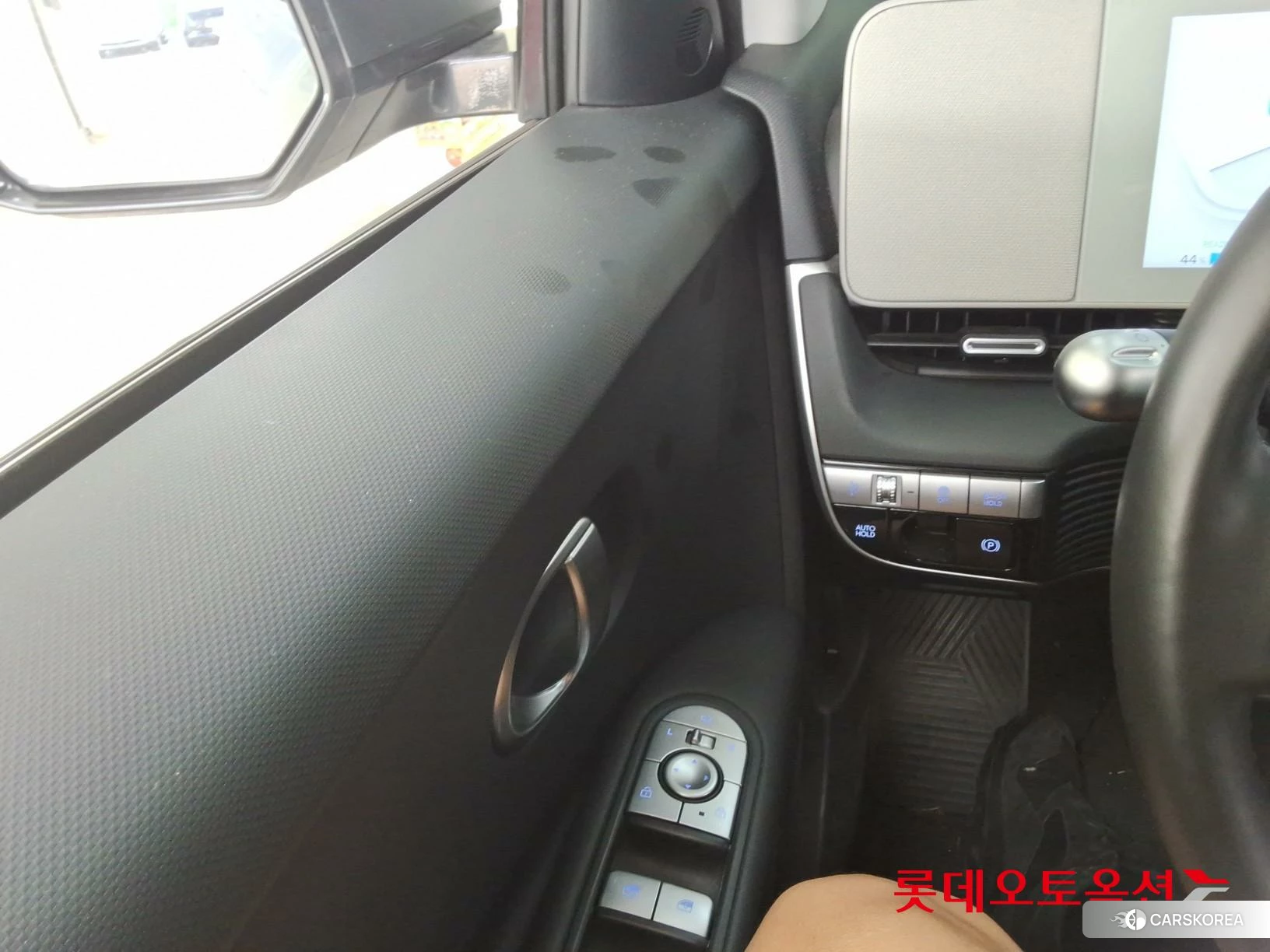 Hyundai IONIQ 5 id 4664293 из Кореи 20
