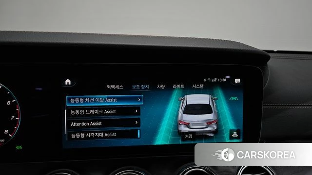 Mercedes-Benz E-Class W213 id 4315600 из Кореи 20