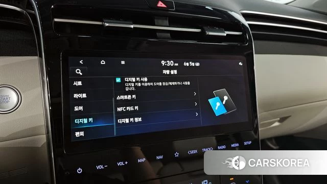 Hyundai Tucson (NX4) id 4415748 из Кореи 20