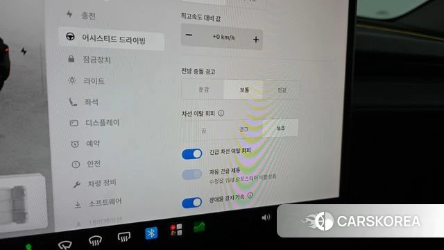 Tesla Model Y id 4853526 из Кореи 20