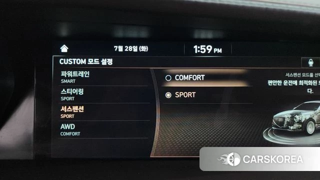 Genesis G90 id 4637668 из Кореи 20