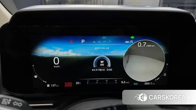 Kia Carnival 4th generation id 4360974 из Кореи 20