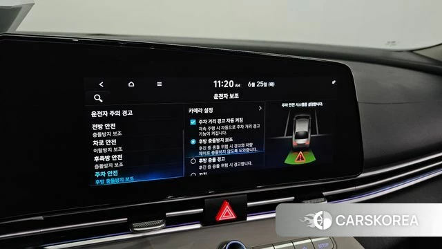 Hyundai Avante (CN7) id 4507829 из Кореи 20