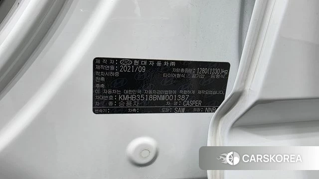 Hyundai Casper id 4507168 из Кореи 20