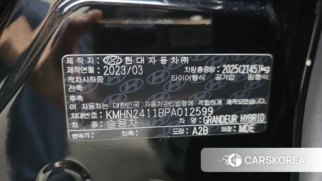 Hyundai Grandeur Hybrid (GN7) id 4603135 из Кореи 20