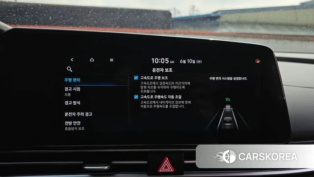 Hyundai Avante (CN7) id 4434528 из Кореи 20