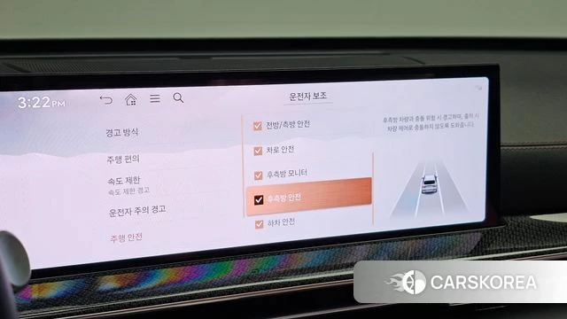 Genesis GV80 Coupe id 4879785 из Кореи 20