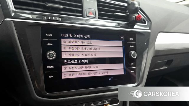 Volkswagen Tiguan second Generation id 4339638 из Кореи 20
