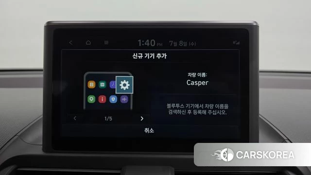 Hyundai Casper id 4561904 из Кореи 20