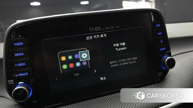 Hyundai All New Tucson id 4424866 из Кореи 20