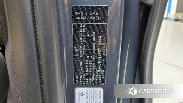 Kia Carnival 4th generation id 4585479 из Кореи 20